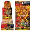 【デュエマ】デュエル・マスターズTCG『DM25-EX2 王道vs邪道 デュエキングWDreaM 2025』トレカ予約【タカラトミー】より2025年10月発売予定♪