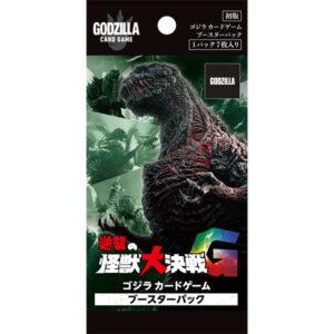 【ゴジラ カードゲーム】ブースターパック『逆襲の怪獣大決戦“G”』TCGトレカ