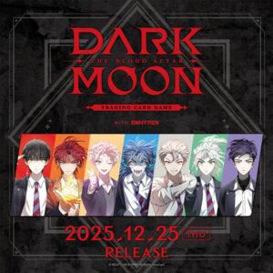 【黒の月: 月の祭壇】『DARK MOON : The Blood Altar with ENHYPEN TRADING CARDGAME』TCGトレカ