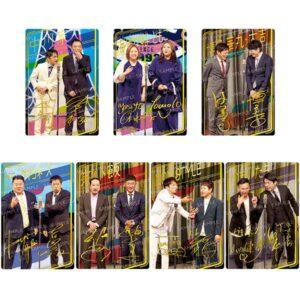 【吉本興業】『よしもと漫才コレクション ツインウエハース』食玩シール