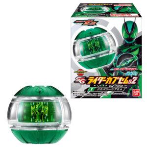 【仮面ライダーゼッツ】食玩『SG ライダーカプセム02』変身なりきり