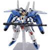 【ガンプラ】MG 1/100『Ex-Sガンダム/Sガンダム』ガンダム・センチネル プラモデル