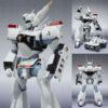 【機動警察パトレイバー】ROBOT魂『イングラム1号機』可動フィギュア