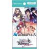 【ヴァイスシュヴァルツロゼ】ブースターパック『AQUAPLUS(アクアプラス)』TCGトレカ