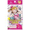 【ラブライブ！シリーズ オフィシャルカードゲーム】ブースターパック『Anniversary 2026』TCGトレカ