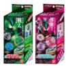 【仮面ライダーゼッツ】『DXライダーカプセムセット02』『DXレジェンドライダーカプセムセット03』変身なりきり玩具