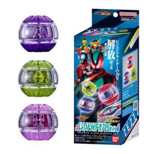 【仮面ライダーゼッツ】『DXライダーカプセムセット03』『DXレジェンドライダーカプセムセット04』他・変身なりきり