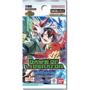 【デジモンカードゲーム】エクストラブースター『DAWN OF LIBERATOR ドーン・オブ・リベレーター【EX-11】』TCGトレカ