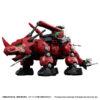【ゾイド】リアライズモデル『RMZ-014 レッドホーン ガイロスカラーゾイド』ZOIDS 1/100 プラモデル
