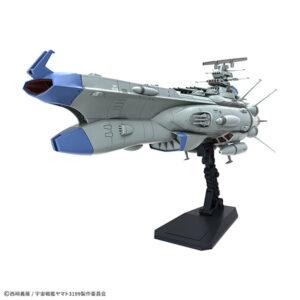 【ヤマトよ永遠に REBEL3199】1/1000『アリゾナ級宇宙戦艦アリゾナ』プラモデル