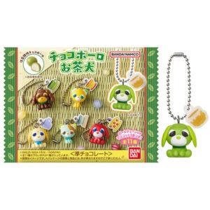 【お茶犬】『チョコボーロ お茶犬』食玩グッズ