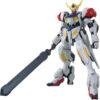【ガンプラ】HG 1/144『ガンダムバルバトスルプス』機動戦士ガンダム 鉄血のオルフェンズ プラモデル