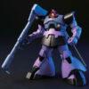 【ガンプラ】HGUC 1/144『ドム／リック・ドム』機動戦士ガンダム プラモデル