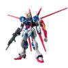 【ガンプラ】RG 1/144『フォースインパルスガンダム』機動戦士ガンダムSEED DESTINY プラモデル