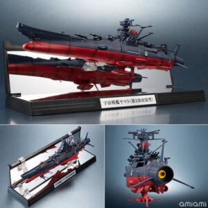 【ヤマトよ永遠に REBEL3199】輝艦大全『宇宙戦艦ヤマト3199（第3次改装型）』1/2000 モデル