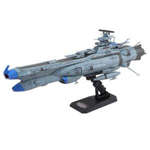 【ヤマトよ永遠に REBEL3199】1/1000『アリゾナ級宇宙戦艦アリゾナ』プラモデル