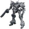 【アーマード・コアVI】30MM『ARQUEBUS CORPORATION VP-40S』ARMORED CORE Ⅵ FIRES OF RUBICON プラモデル