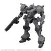 【アーマード・コアVI】30MM『ARQUEBUS CORPORATION VP-40S』ARMORED CORE Ⅵ FIRES OF RUBICON プラモデル