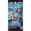 【機動戦士ガンダム】カードダス『SDガンダム ジージェネレーション エターナル』トレカ