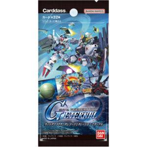 【機動戦士ガンダム】カードダス『SDガンダム ジージェネレーション エターナル』トレカ