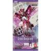【ガンダムカードゲーム】ブースターパック『Steel Requiem [GD03] スティールレクイエム』GUNDAM CARD GAME TCGトレカ