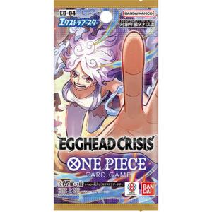 【ONE PIECEカードゲーム】エクストラブースター『EGGHEAD CRISIS【EB-04】エッグヘッド クライシス』ワンピースカード