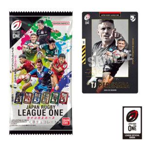 【ジャパンラグビー リーグワン】『JAPAN RUGBY LEAGUE ONE ツインウエハース』食玩カード