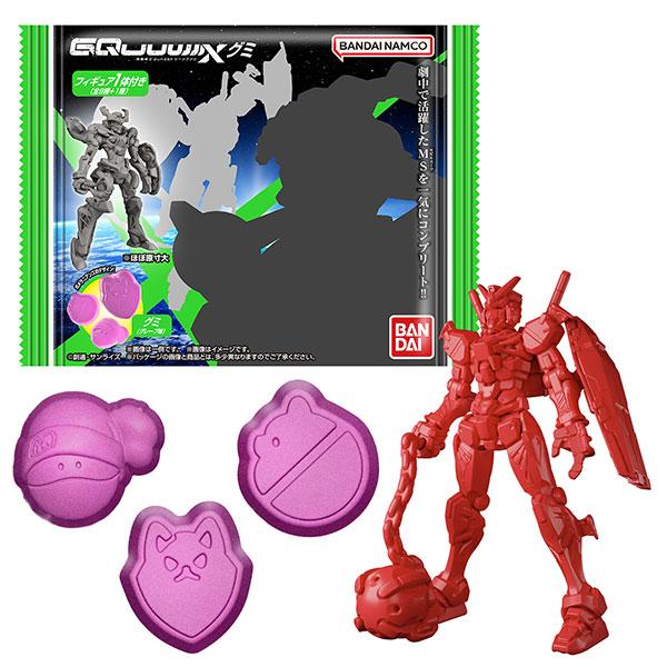 【機動戦士Gundam GQuuuuuuX】『機動戦士Gundam GQuuuuuuX グミ（ジークアクスグミ）』食玩フィギュア予約【バンダイ ...