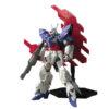 【ガンプラ】HGUC 1/144『ムーンガンダム』機動戦士ムーンガンダム プラモデル