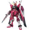 【ガンプラ】HGCE 1/144『インフィニットジャスティスガンダム』機動戦士ガンダムSEED DESTINY プラモデル