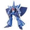 【ガンプラ】HGUC 1/144『ハンブラビ』機動戦士Zガンダム プラモデル