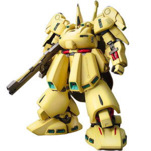 【ガンプラ】MG 1/100『PMX-003 ジ・O』機動戦士Zガンダム プラモデル