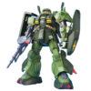 【ガンプラ】MG 1/100『ハイザック』機動戦士Ζガンダム プラモデル
