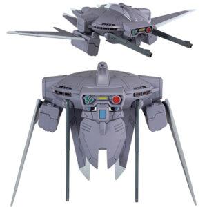 【ガンプラ】『オプションパーツセット ガンプラ 15（キャバリアーアイフリッド）』機動戦士ガンダムSEED FREEDOM プラモデル