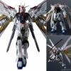 【機動戦士ガンダムSEED FREEDOM】GUNDAM UNIVERSE『MIGHTY STRIKE FREEDOM GUNDAM/マイティーストライクフリーダムガンダム』可動フィギュア