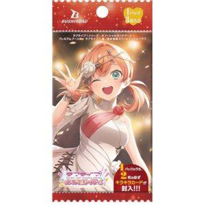 【ラブライブ！シリーズ オフィシャルカードゲーム】プレミアムブースター『ラブライブ！ 蓮ノ空女学院スクールアイドルクラブ』TCGトレカ