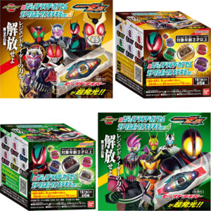 【仮面ライダーゼッツ】『DXレジェンドライダーカプセムランダムボックス キラキラver.03／ver.04』変身なりきり