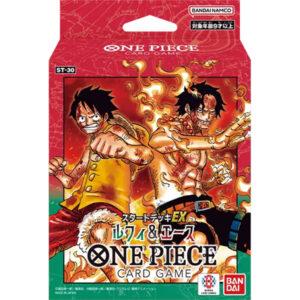 【ONE PIECEカードゲーム】スタートデッキEX『ルフィ&エース【ST-30】』ワンピースカード