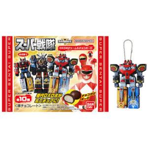 【スーパー戦隊シリーズ】『スーパー戦隊 DXロボチャーム&チョコボーロ』食玩グッズ