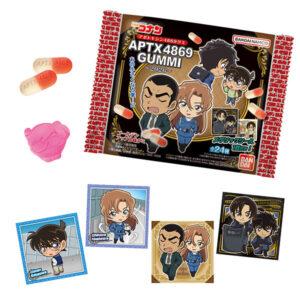 【名探偵コナン】『APTX（アポトキシン）4869 グミ～2026～』食玩シール