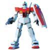 【ガンプラ】HGUC 1/144『RGM-79 ジム』機動戦士ガンダム プラモデル