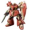 【ガンプラ】HG 1/144『メッサーF02型』閃光のハサウェイ プラモデル