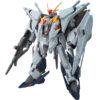 【ガンプラ】HGUC 1/144『Ξガンダム（クスィーガンダム）』 機動戦士ガンダム 閃光のハサウェイ プラモデル