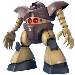 【ガンプラ】MG 1/100『ゴッグ』機動戦士ガンダム プラモデル