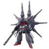 【ガンプラ】HG 1/144『レジェンドガンダム』機動戦士ガンダムSEED DESTINY プラモデル