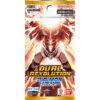 【デジモンカードゲーム】ブースターパック『DUAL REVOLUTION デュアル・レボリューション【BT25】』TCGトレカ