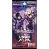 【UNION ARENA】ブースターパック『陰の実力者になりたくて!【UA52BT】』ユニオンアリーナ TCGトレカ