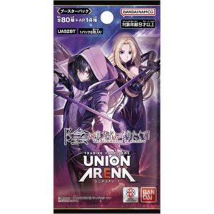 【UNION ARENA】ブースターパック『陰の実力者になりたくて！【UA52BT】』ユニオンアリーナ TCGトレカ