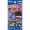 【名探偵コナン】カードダス『名探偵コナン SDダイカットステッカーセット5』グッズ