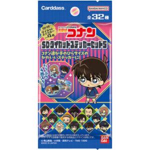 【名探偵コナン】カードダス『名探偵コナン SDダイカットステッカーセット5』グッズ